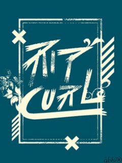 Other Wallpapers 0502